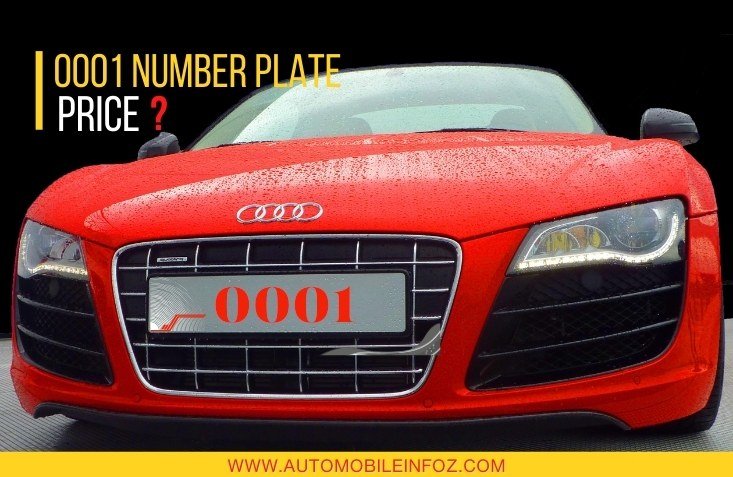 0001 Number Plate Price