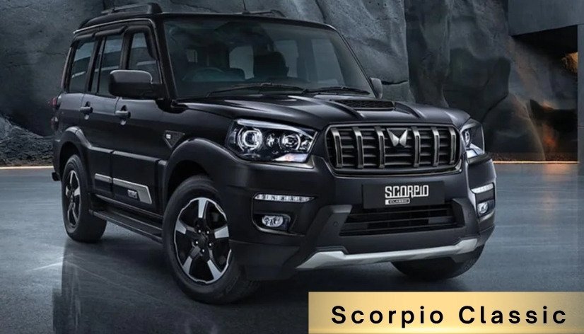 Scorpio Classic Price