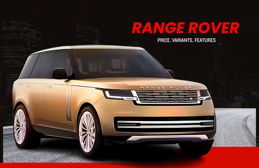 Range Rover Price