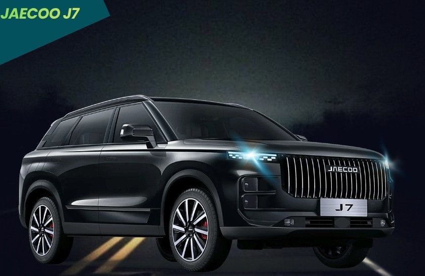 Jaecoo J7 Price