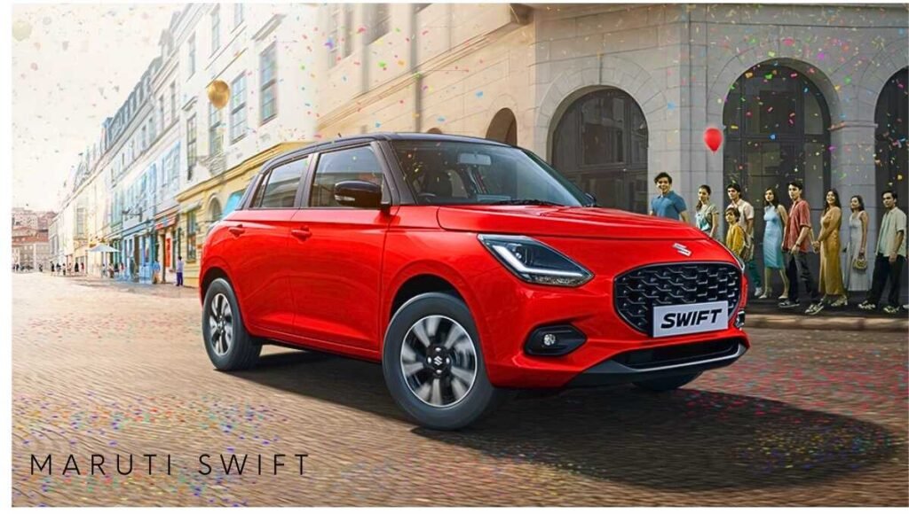 Maruti Swift
